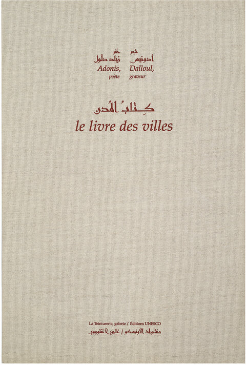 Le Livre des Villes