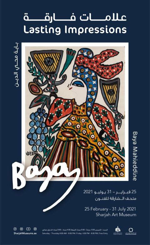 LASTING IMPRESSIONS: BAYA MAHIEDDINE EXHIBITION