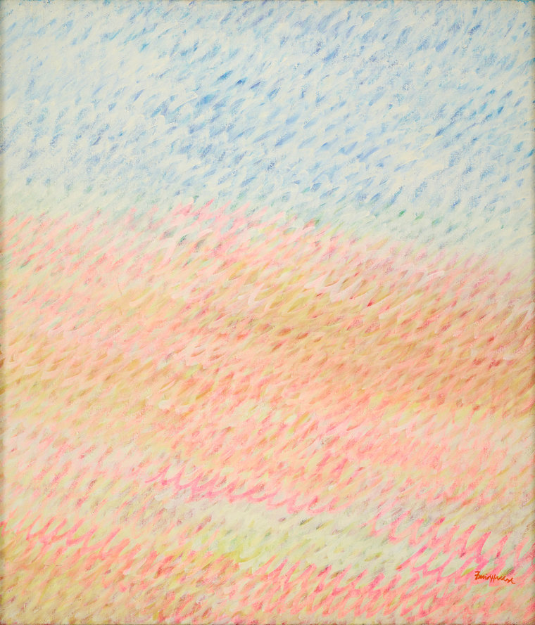 Color Field Variation Number Fourteen