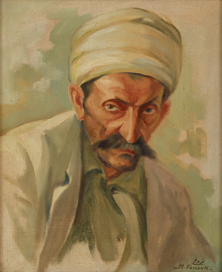 Abou Abed: Vegetable Vendor