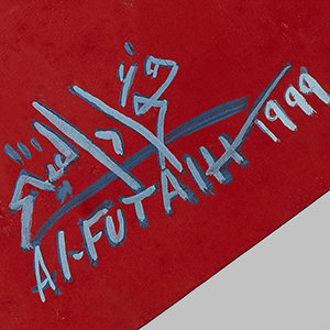 FOUAD AL FUTAIH