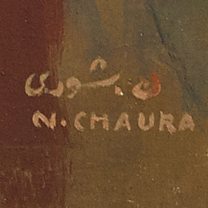 NASSER CHAURA