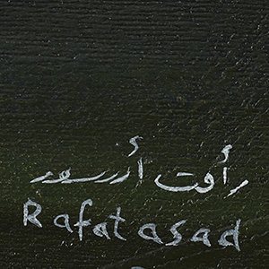 RAFAT ASAD