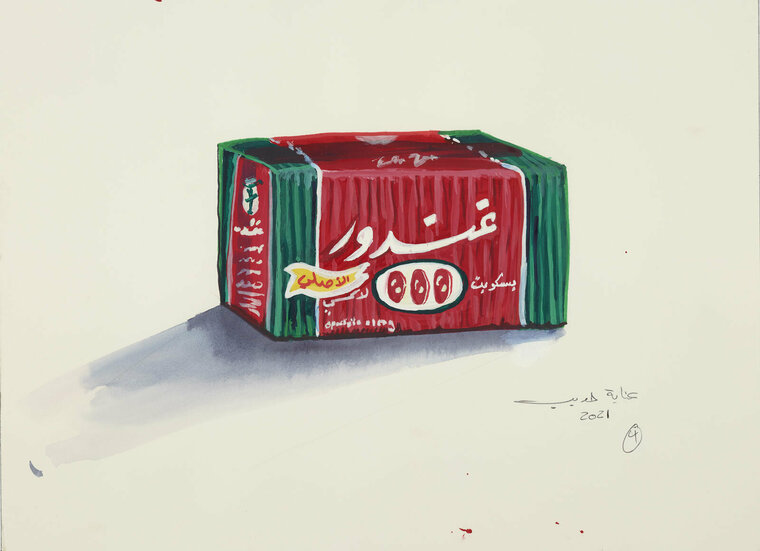 Untitled