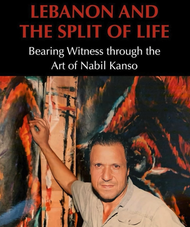 Book Launch: