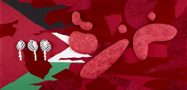Palestine, gaza et cetera